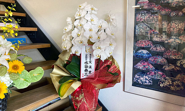 お花１