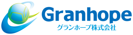 グランホープ株式会社